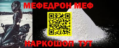 метадон Бугуруслан