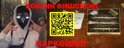 а пвп мука Новодвинск