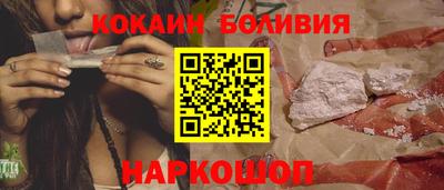 метадон Бугуруслан
