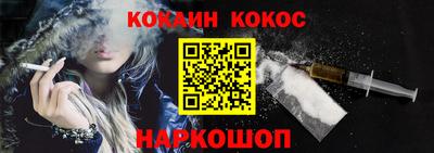 меф VHQ Бузулук