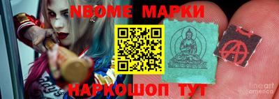 меф VHQ Бузулук