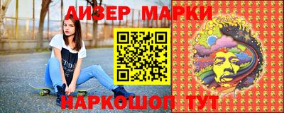 метадон Бугуруслан