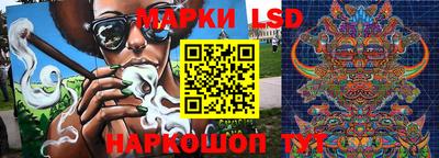 меф VHQ Бузулук