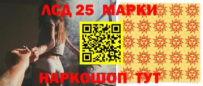 меф VHQ Бузулук