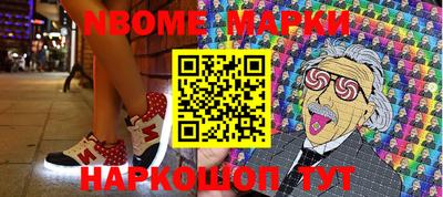 меф VHQ Бузулук