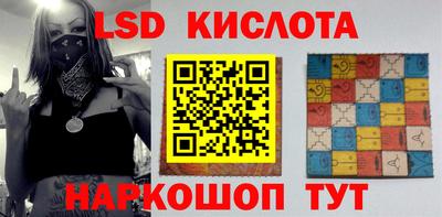 метадон Бугуруслан