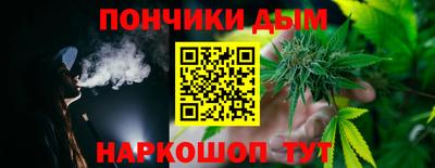 метадон Бугуруслан