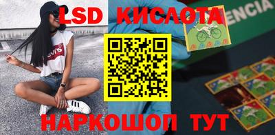 меф VHQ Бузулук