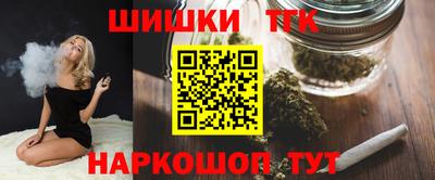 метадон Бугуруслан