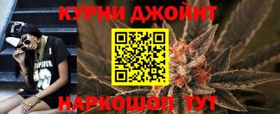 метадон Бугуруслан