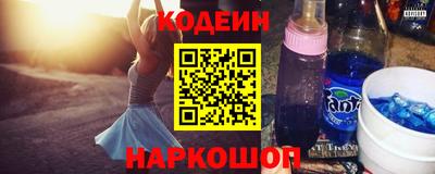 метадон Бугуруслан