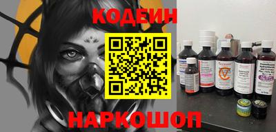 метадон Бугуруслан